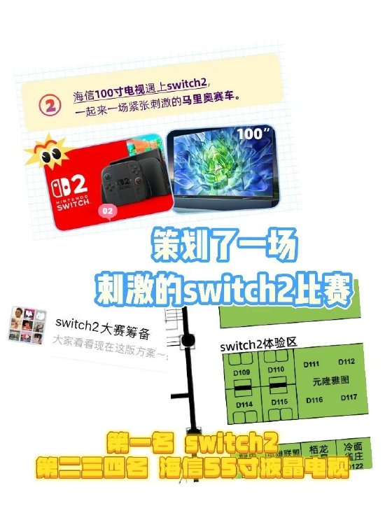 _北京展览馆好玩吗_北京展览馆游玩攻略
