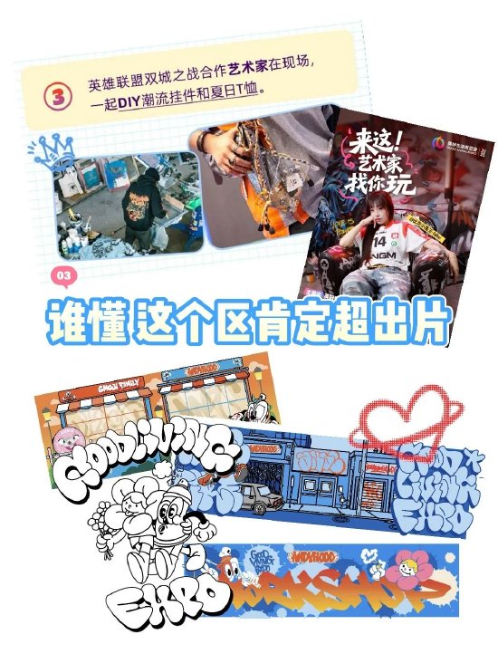 _北京展览馆好玩吗_北京展览馆游玩攻略