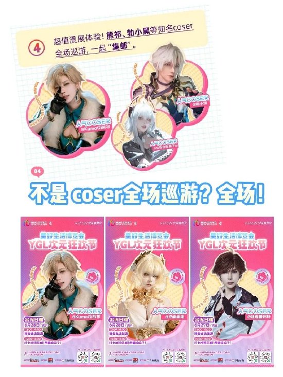 北京展览馆游玩攻略__北京展览馆好玩吗