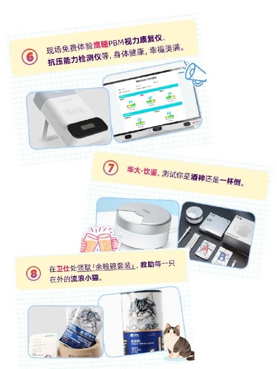 北京展览馆好玩吗__北京展览馆游玩攻略