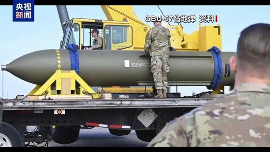 伊朗媒体伊朗轰炸美军基地_伊朗轰炸美军基地美国反应_