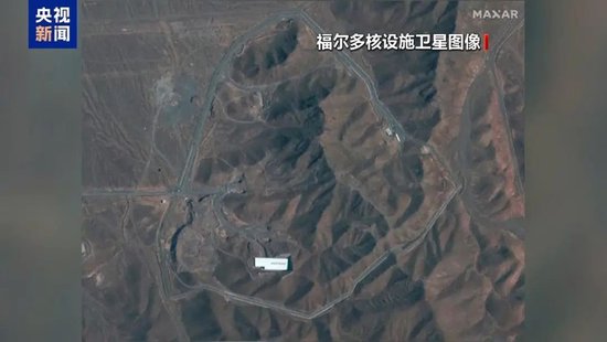 _伊朗轰炸美军基地美国反应_伊朗媒体伊朗轰炸美军基地