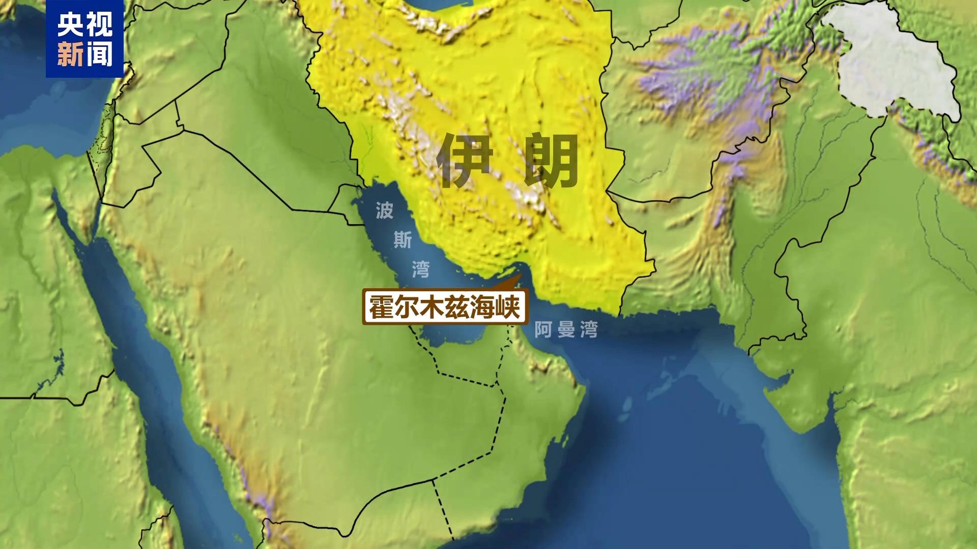 _伊朗重质原油_伊朗原油解除制裁