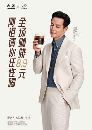_咖啡店磨豆服务_咖啡店合伙经营的方式