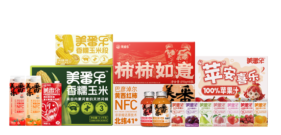 _番茄守护怎么样_守护阳光守护你全集
