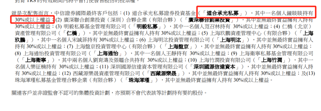 _椰子水变神水？钟睒睒也来打新，秒赚500万！还有明泓等知名私募_椰子水变神水？钟睒睒也来打新，秒赚500万！还有明泓等知名私募