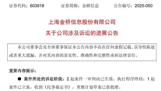 _恒大新能源汽车会倒闭吗_恒大新能源汽车什么时候下线