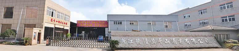 白酒监管处罚案例__小区范围内停车遭罚单