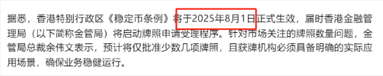 货币行情__行情波动是什么
