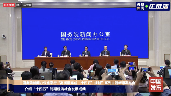 人均期望寿命与人均健康_各项贷款平均增速_