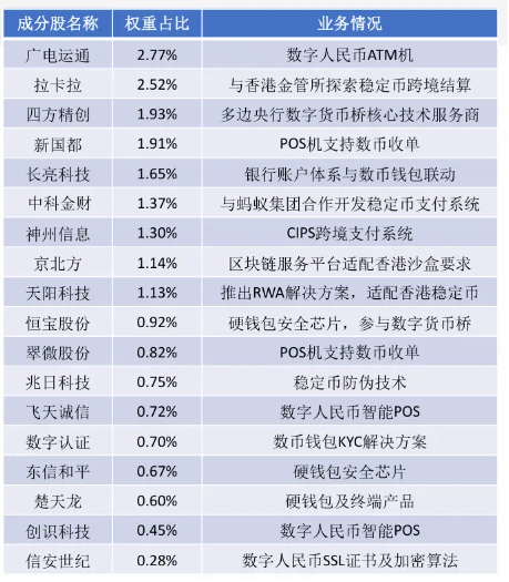 纳税海外账户是什么_海外账户纳税法案实施细则_