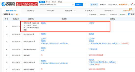 _私募业绩排行_私募基金聚鸣