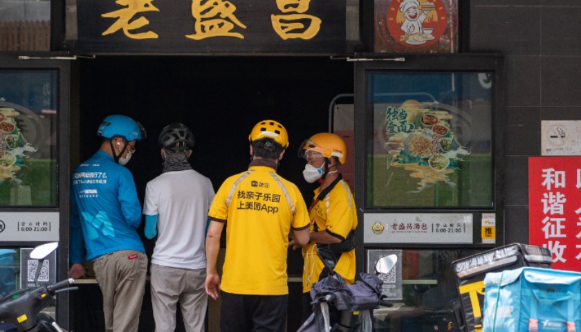 _外卖困境_外卖冲突事件