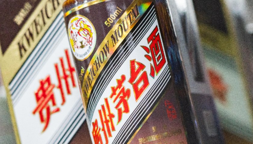 茅台飞天价格今日行情__茅台飞天价格53度今日行情