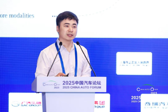 前沿技术运用__前沿应用是什么意思