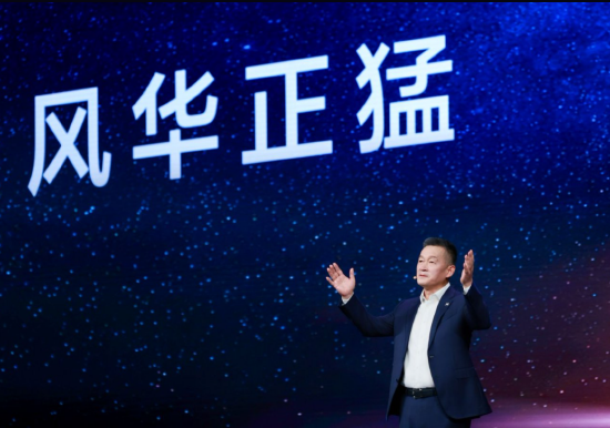 一汽丰田皇冠-陆放开启预售__城市商品房预售管理