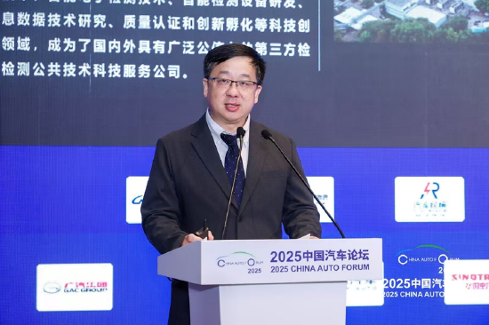 张舒：上海机动车检测认证技术研究中心有限公司品牌推介__张舒：上海机动车检测认证技术研究中心有限公司品牌推介