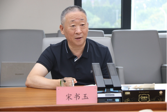 _洋河集团新董事长_洋河股份懂事长