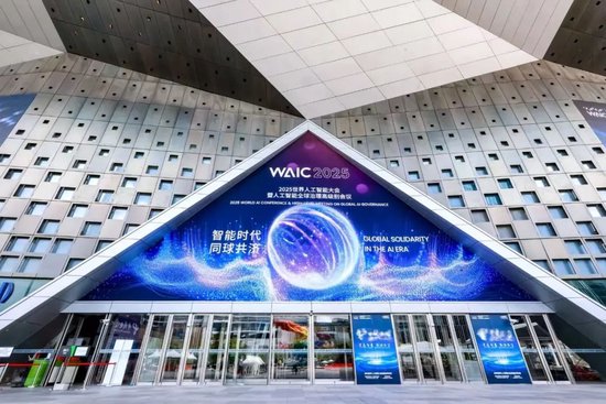 _天空智慧智能_天空智能是什么