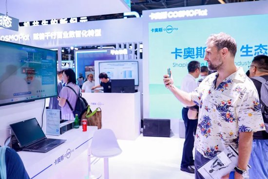天空智能是什么__天空智慧智能