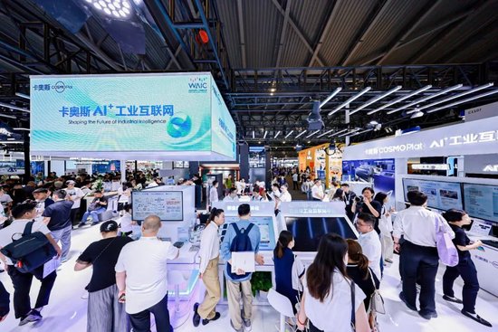 天空智慧智能__天空智能是什么