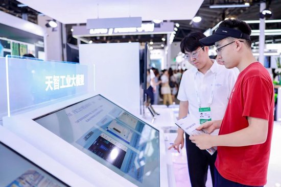 天空智慧智能__天空智能是什么
