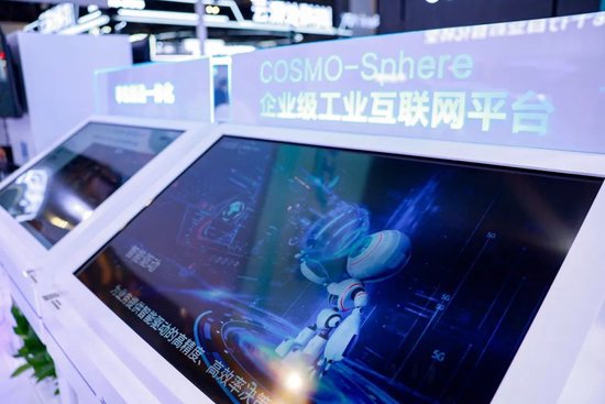 天空智慧智能__天空智能是什么