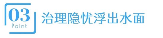 _连亏六年，日本大股东熬不住了，套现两个亿！_连亏六年，日本大股东熬不住了，套现两个亿！