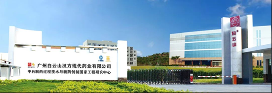 2014世界财富500强_位居榜首是什么意思_