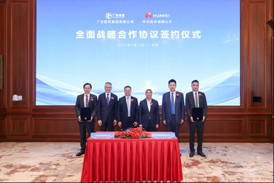 位居榜首是什么意思_2014世界财富500强_