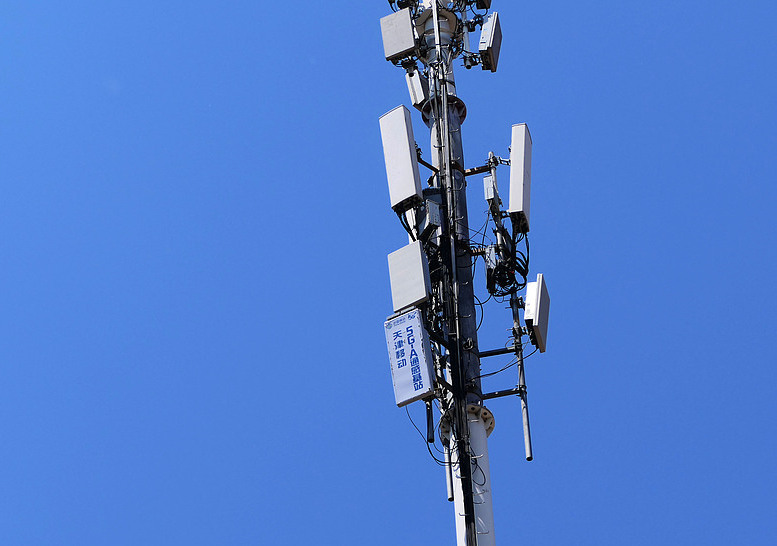5g+消息__新水浒q传新水浒q传2