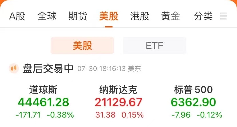 英镑暴跌近千点_苏宁银行储兵_