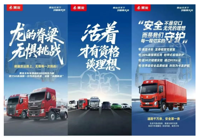 北京教委深夜发声_雷佳音回应撞造型_