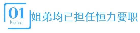 我想看江苏省首富_江苏首富2021_
