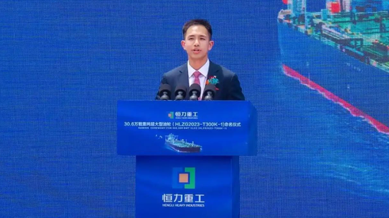 我想看江苏省首富_江苏首富2021_