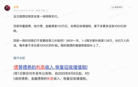 低估的时候怎么形容__低估了决心