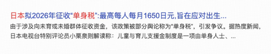 低估了决心__低估的时候怎么形容