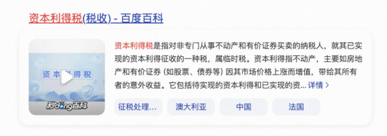 _低估的时候怎么形容_低估了决心