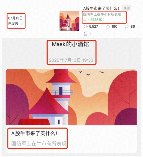 _低估了决心_低估的时候怎么形容