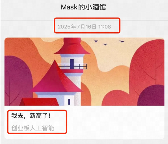 低估的时候怎么形容__低估了决心