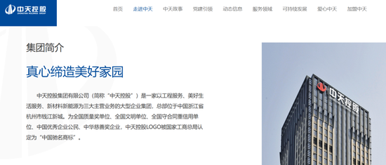 _因涨停被停牌过的股_涨停板停牌
