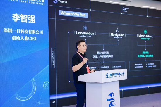 _短板显现_短板定理是什么意思