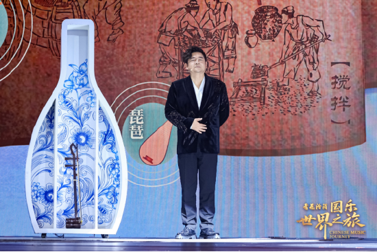_二胡抒弦讲座_弦音新型二胡
