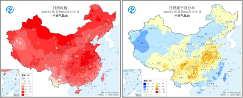 cctv13农业气象_中央农业气象台视频今天_