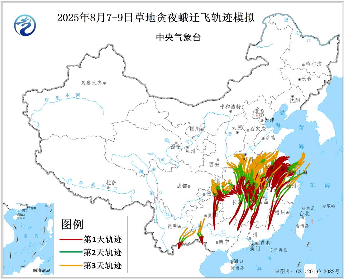 图1  2025年8月7-9日草地贪夜蛾迁飞轨迹模拟