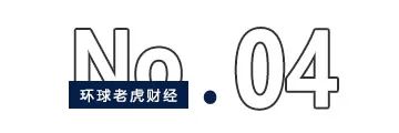 零跑、小米、问界都火了，下半年轮到谁？_零跑、小米、问界都火了，下半年轮到谁？_