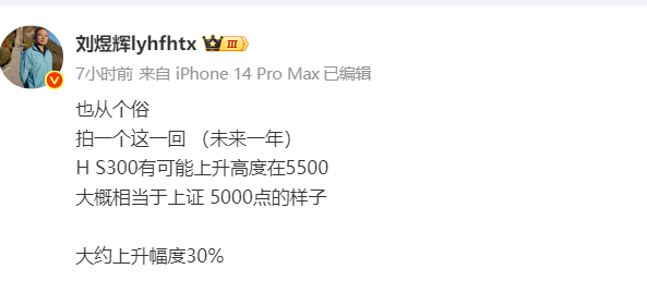 1.9万亿对股票的影响__股市万亿