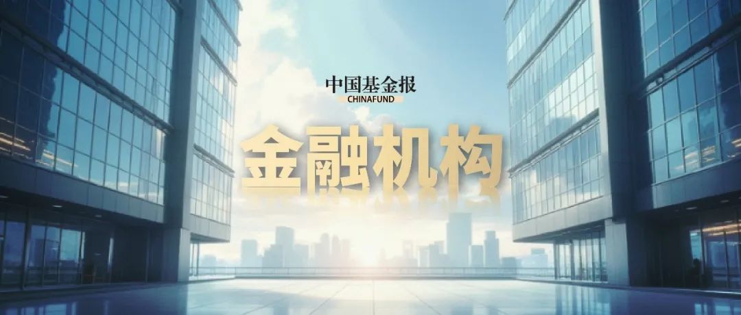 各大银行人均薪酬_银行员工平均薪酬排行_