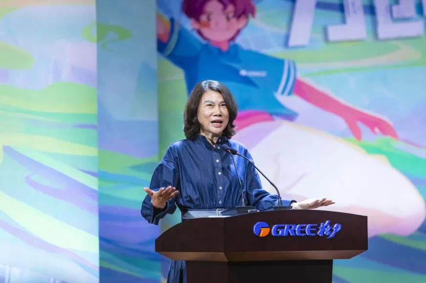_格力加入小米生态链_格力与小米达成战略合作