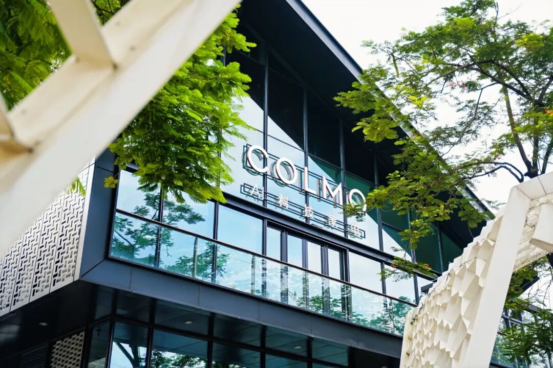 _美的高书：安得智联有望成为集团第一家分拆上市公司_美的高书：安得智联有望成为集团第一家分拆上市公司